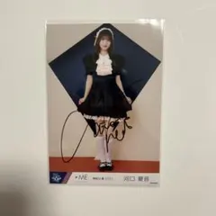 河口夏音 直筆 生写真 コメあり - メルカリ