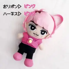 ⭕️即購入可・Snow Man 紛失防止カラーハーネス