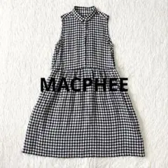 美品 トゥモローランド マカフィー リネン ギンガムチェック シャツワンピース