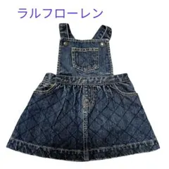 新品ラルフローレン　ジャンバースカート　ワンピース 2026年最新】ラルフローレン ralphlauren ジャンパースカートの人気