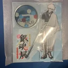 2025年最新】坂田銀時 アクリルスタンド 銀魂展の人気アイテム - メルカリ