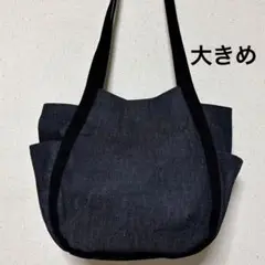 ハンドメイドデニム