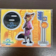 ズートピア ハッピーくじ G賞