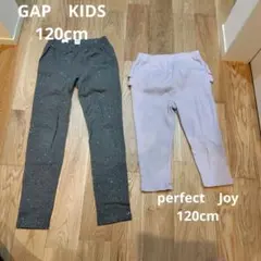 GAP KIDS グレー スパンコール レギンス 6-7歳