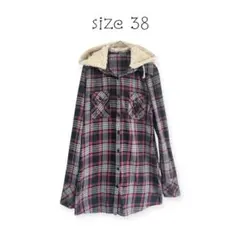 シャツ チェック ボアフード 取り外し可 シワ加工 長袖 size 38