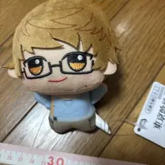 東京喰種トーキョーグール ちびぐるみvol. 1 西尾錦