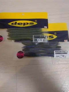 deps デプス　リバウンドスティック 5インチ　2色セット 123 136のサムネイル