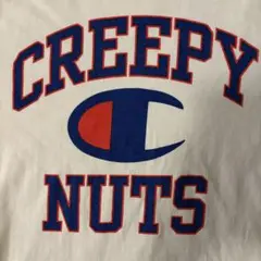 creepy nuts champion Tシャツ