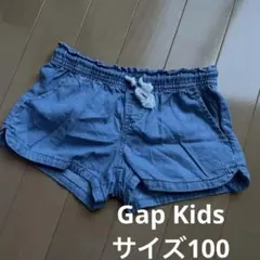 Gap kids ショートパンツ　デニム　100