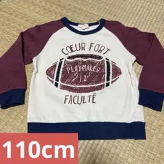 ラグビーボールプリントトレーナー♡110cmのサムネイル