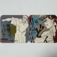 第1弾　ハンターハンター　アートコースター　ジャンプフェスタ　フィンクス