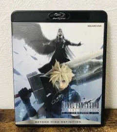 2025年最新】ff7 アドベントチルドレン blu-rayの人気アイテム