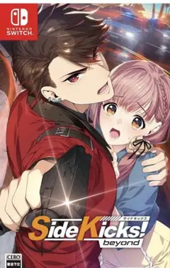 SideKicks! beyond Nintendo Switch