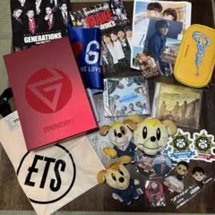 GENERATIONS 　まとめ売り