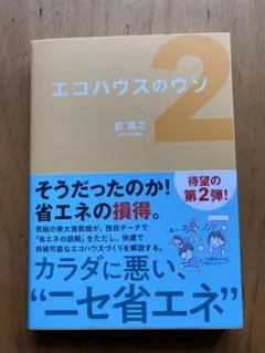 Item thumbnail for item 15034ba2-c66e-4f4b-8277-a95e61cf8e16