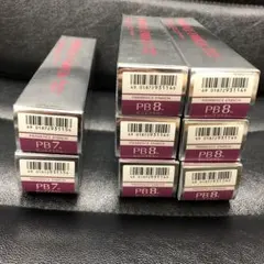 新品未使用 プリミエンス エンリッチ 32本 まとめ売り 資生堂 Amazon.co.jp: 資生堂 プリミエンス エンリッチ PtBe5 80g