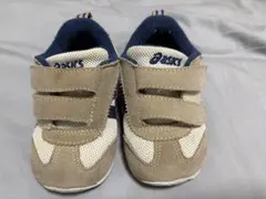 Item thumbnail for item d1af7427-13b4-4f74-8bdd-fd15b6301bdb