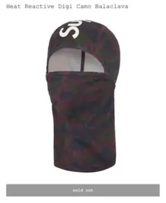 2026年最新】supremeシュプリーム DiGi Camoの人気アイテム - メルカリ