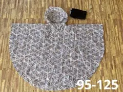 mont-bell モンベル 95-125 キッズ レインポンチョ