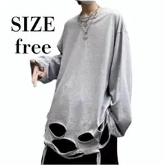 ダメージ Tシャツ 長袖 ロンT ほつれ加工 ユニセックス グレー 穴あき
