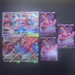 ポケモンカード デオキシスV VSTAR VMAX 7枚セット