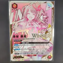 勝利の女神 NIKKE レッドフード UR ユニオンレア ユニオンアリーナ