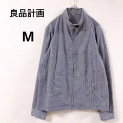 無印良品 ジャケット ブルゾン ギンガムチェック ジップアップ M アウター