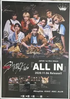 2026年最新】stray kids 直筆サインの人気アイテム - メルカリ