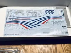 ハセガワ 1/200 777-300ER ボーイングデモンストレイター デカールのサムネイル