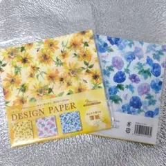【17】amifa デザインペーパー サマーガーデン　２冊　薄紙　透ける　夏　花