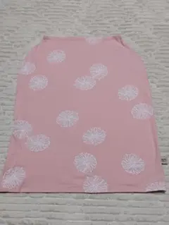 Item thumbnail for item 4aa8aa7b-3883-4b91-8833-b68723a5e6a3