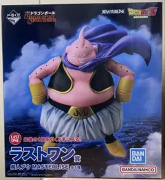 【ドラゴンボール】ラストワン賞 魔人ブウ MASTERLISE 一番くじ