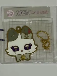 2026年最新】me:i くじの人気アイテム - メルカリ