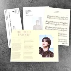 BTS ジミン The Truth Untold ソウル 展示会 入場特典トレカ