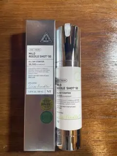 リードルショット50 & TX-toning Essence 1000 セット