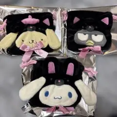 サンリオ まっくろあにまるず シークレット巾着 3点セット