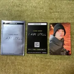 BTS ジョングク 映画 I AM STILL 入場者特典 トレカ グク 第四弾