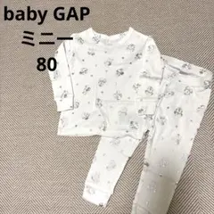 babyGAP 80 12-18 セットアップ