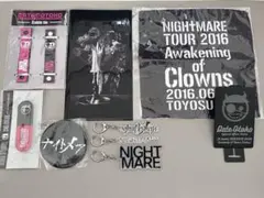 NIGHTMARE 柩　アクスタ　トレカ　セット ナイトメア 柩 アクリルスタンド - メルカリ
