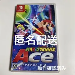 マリオテニス エース Nintendo Switch ソフト　マリオ
