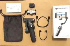 dji osmo mobile 7p