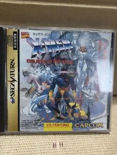 X-MEN Children of Atom カプコン セガサターン