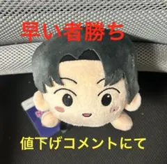 NCT CCOMAZ 寝そべりぬいぐるみ　【MARK】