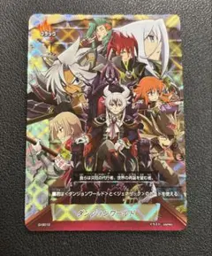 2026年最新】バディファイト フラッグ ダンジョンの人気アイテム
