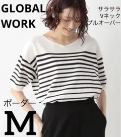 GLOBALWORK グローバルワーク サラサラＶネックプルオーバー 半袖 M
