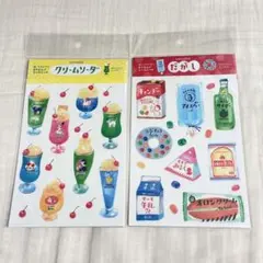 ますきんぐシールシート レトロ日記 古川紙工