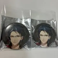 ひよこ様 リクエスト 2点 まとめ商品