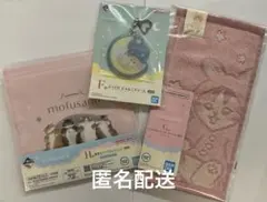 mofusand 一番くじ にゃんこたちとパジャマパーティー セット