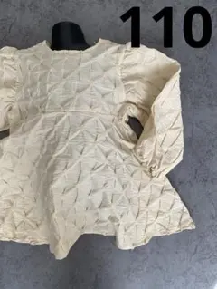 韓国キルティングブラウス　クリーム110