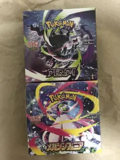 メガシンフォニア 2BOX分 メガブレイブ 1BOX分 ビックカメラ産 - メルカリ